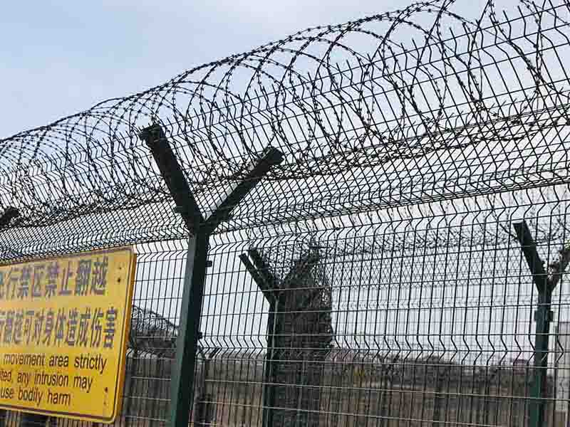 机场隔离网